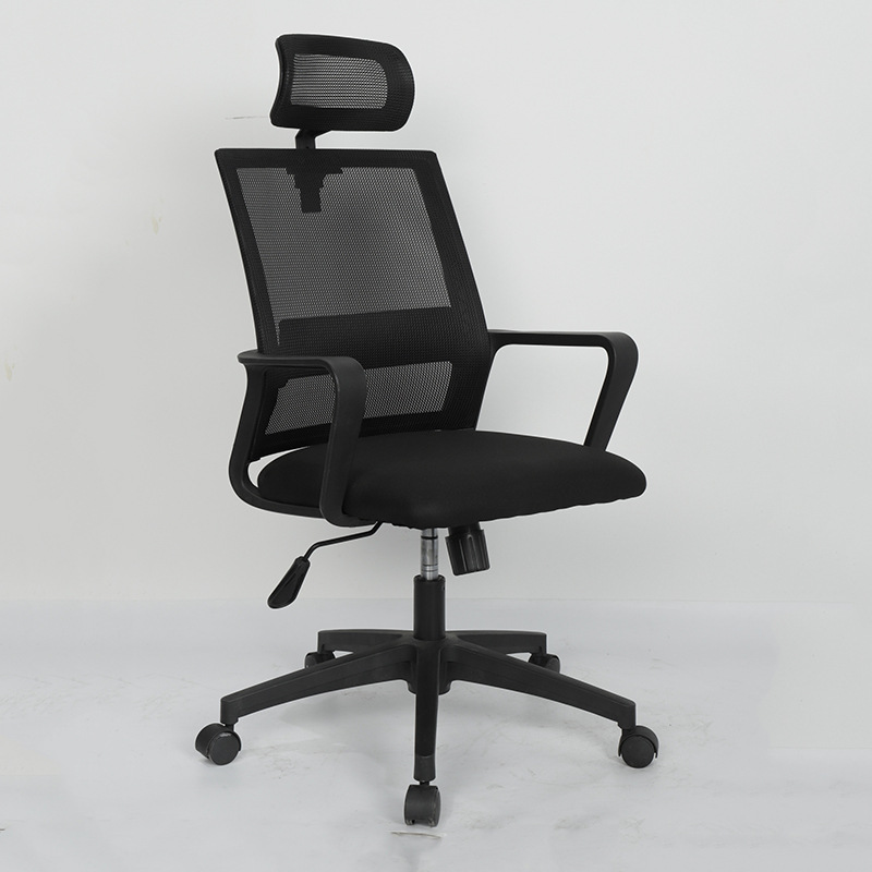 5004A Ergonomic high back mesh staff chair - 副本