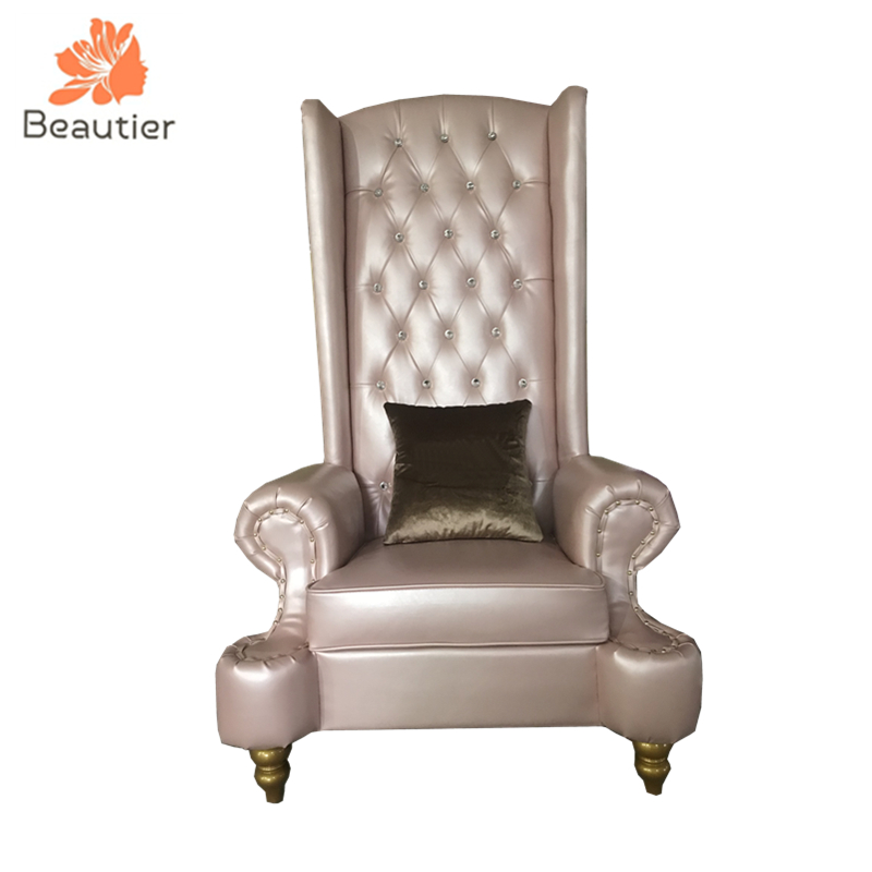 KC2008 Modern throne chair for nail SPA